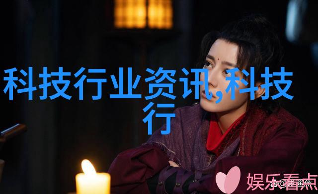 卧室装修我是如何选择了那款完美的墙纸让我的卧室变得温馨又个性化的