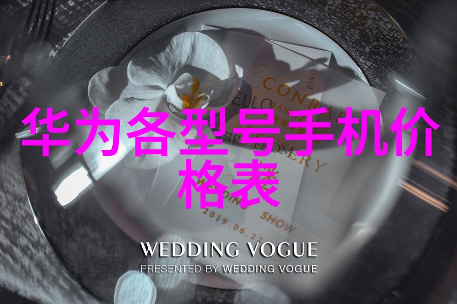 化工密封件设备-高效防泄漏化工生产中不可或缺的密封技术革新