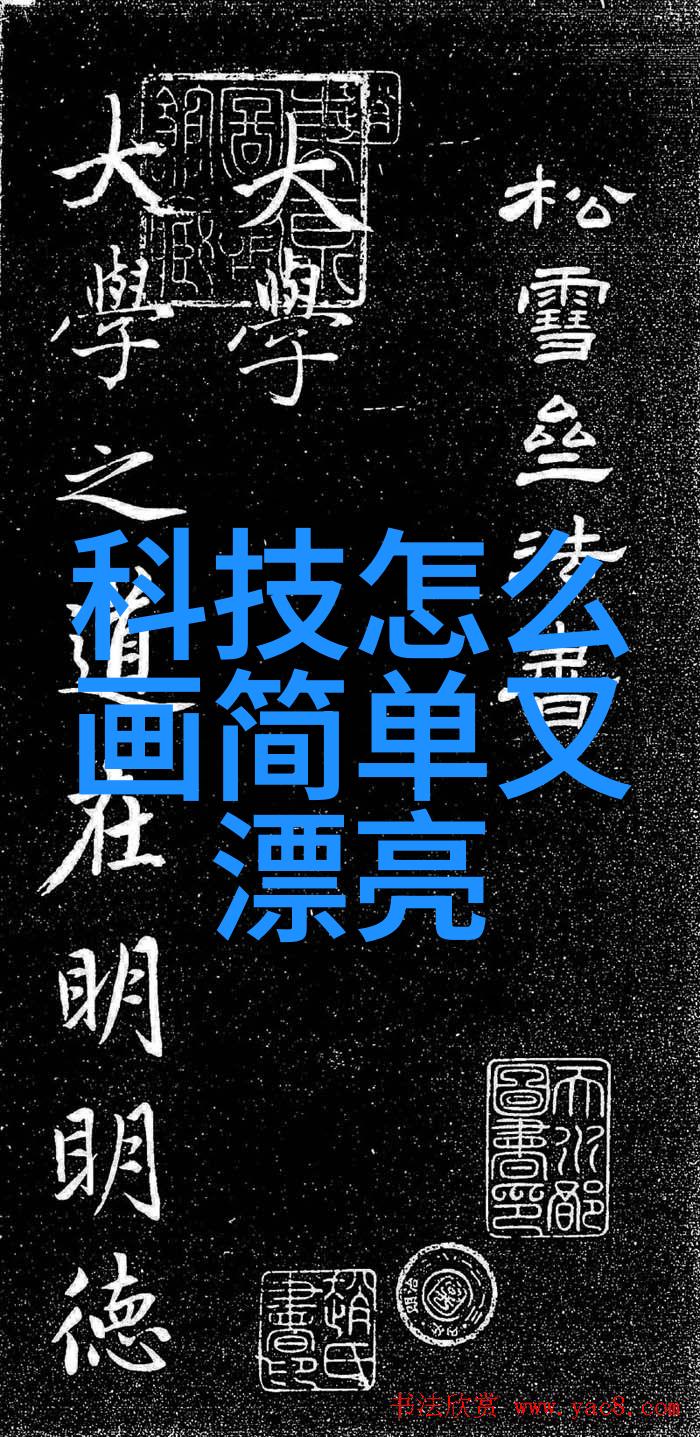 智能建造的未来坑在哪儿机遇在何处