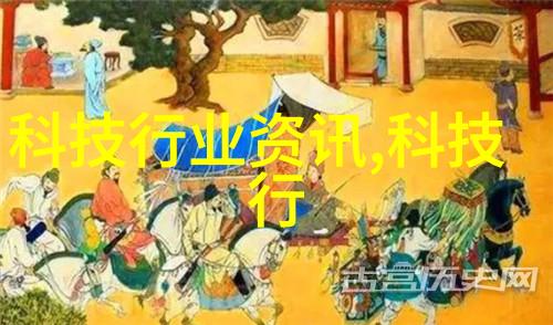 如何评估一所财经大学的排名体系