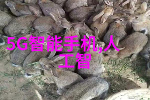 追求清澈一二三四五类水质标准的解析