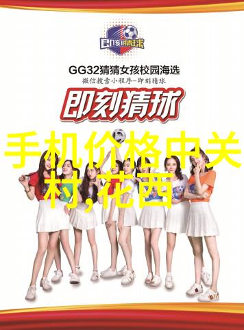 化工反应釜-高效混合与反应的关键设备