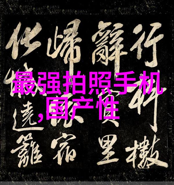 销售高峰-赚大钱的秘密全球最赚钱的十大销售行业