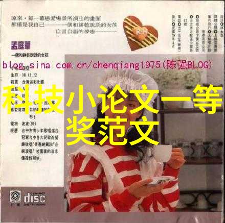 自制不锈钢工艺品手工之美与工业的融合