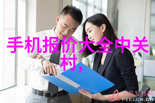 化学反应器种类繁多探究常见设备