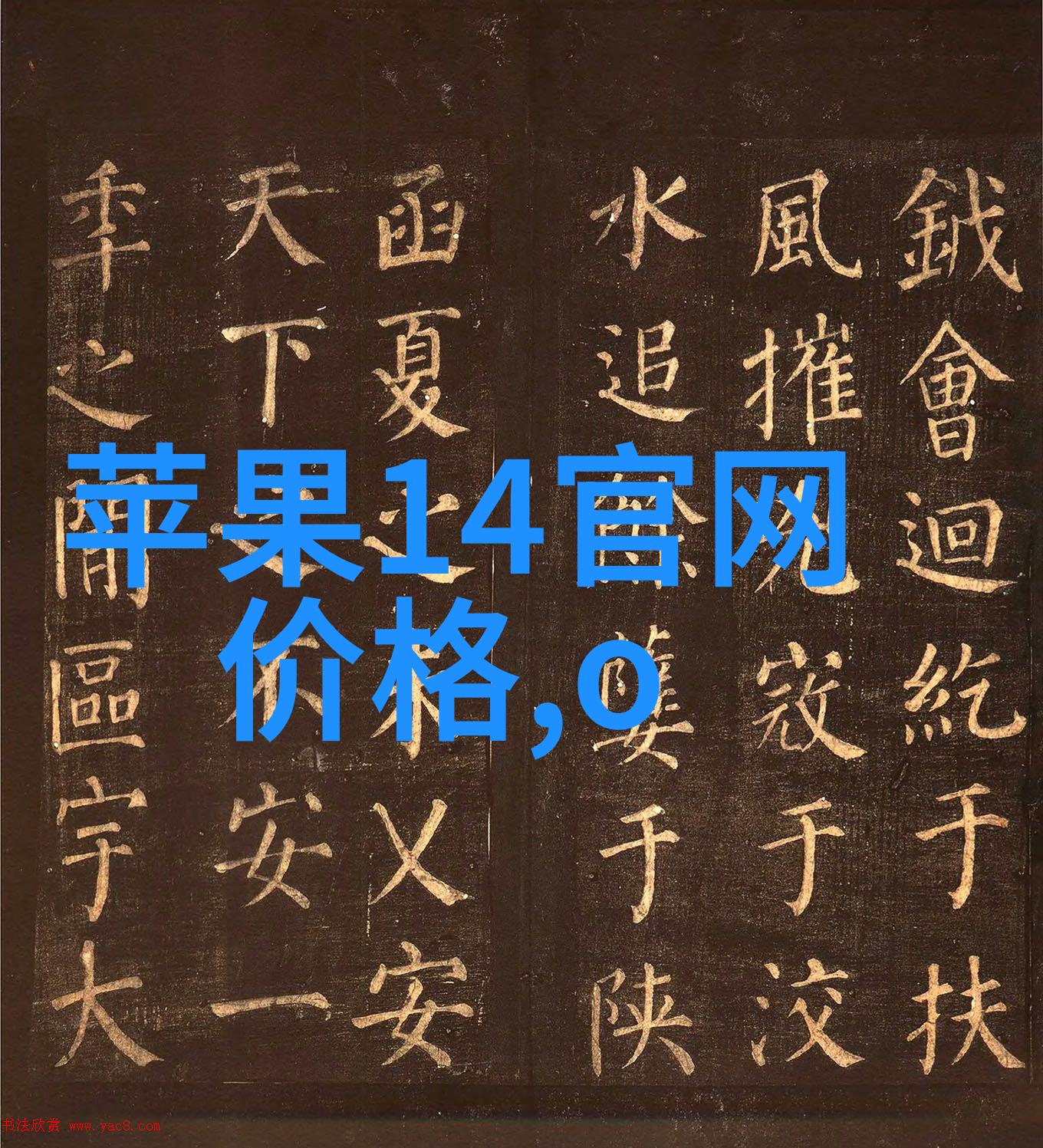PVC下水道管件图片大全全面解析PVC管材选择与安装技巧