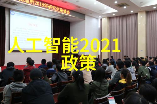探究上证红利510880的市盈率秘密价值投资者眼中的机遇与挑战