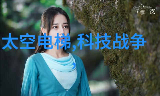 工业制冷设备巨龙在工厂的翅膀