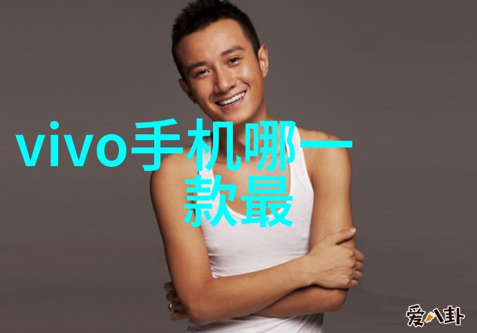 养殖场专用高压喷雾消毒机我来教你如何省心省力地打理你的鸡舍卫生