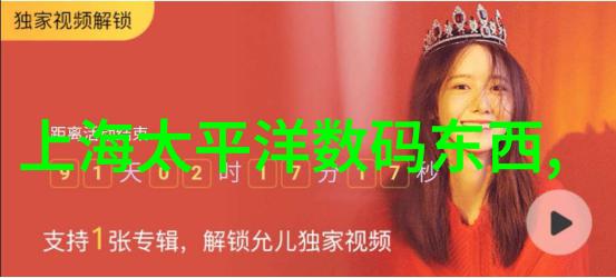 重庆十大装修公司排行榜