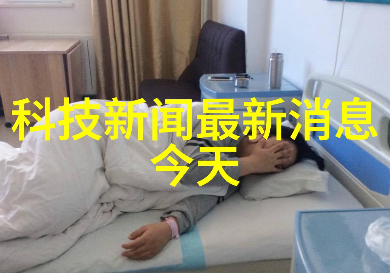 汽车配件软件查询系统-构建高效便捷的配件查询解决方案