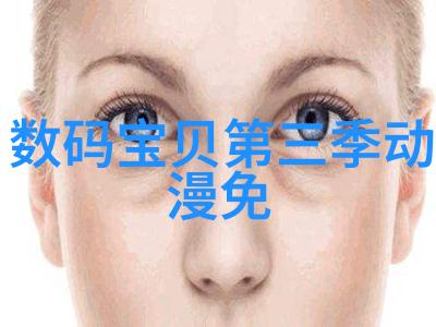 绿色地球空气净化的奇迹机器