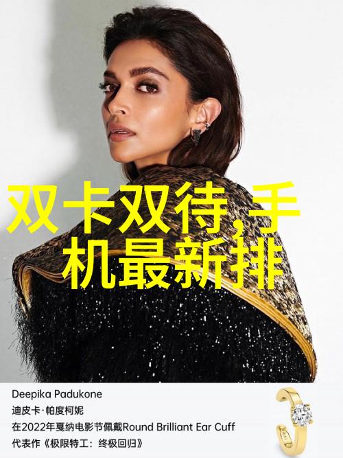 前一个后一个会撑坏的-连环效应如何预防前后依赖导致的系统崩溃