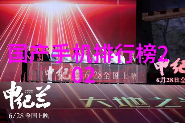 使用自动化技术可以提高混合机搅拌机的处理能力吗