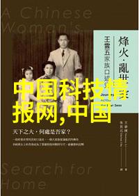 实验室污水处理一体机-高效绿色实验室污水处理系统的未来发展趋势