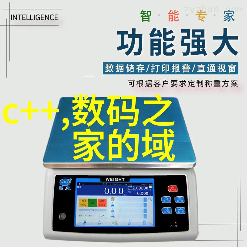 化工废水处理设备中烟草加湿器价格如何与工业加湿器相比工业加湿器用水量又是怎样的呢