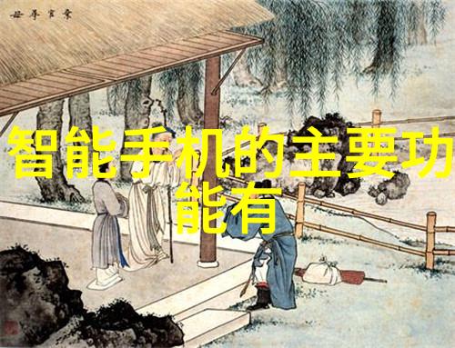 奔跑吧脚男追逐梦想的无尽步伐