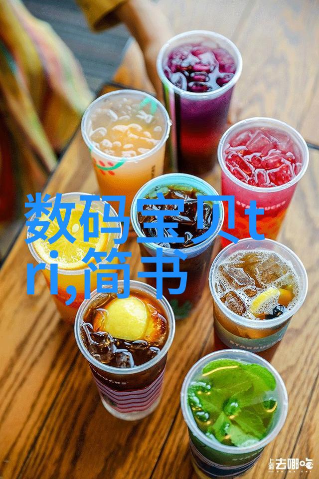 科技奇迹-解密变位器通往新维度的钥匙