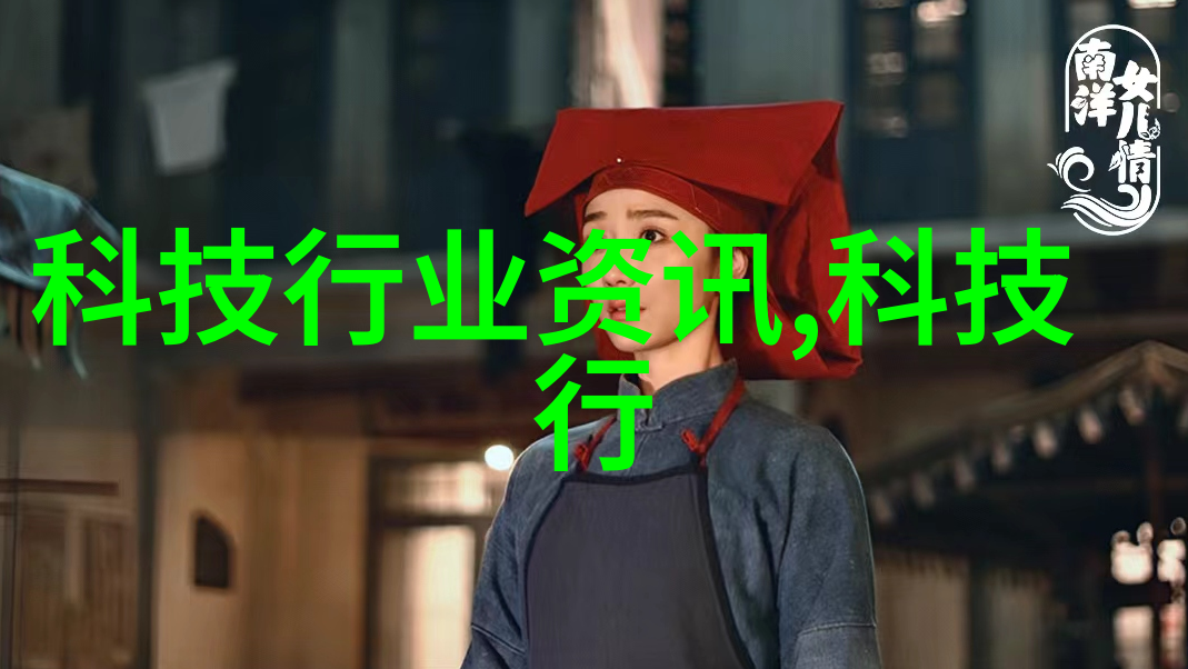 高盐废水重置系统能否满足未来环境保护要求