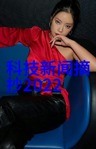 水电大包工程造价探究揭秘每平方米的真实价格
