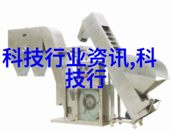 安全第一施工员如何保障工程安全