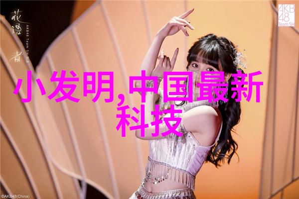 逃跑的梦想RUNAWAY韩国动漫免费官网版