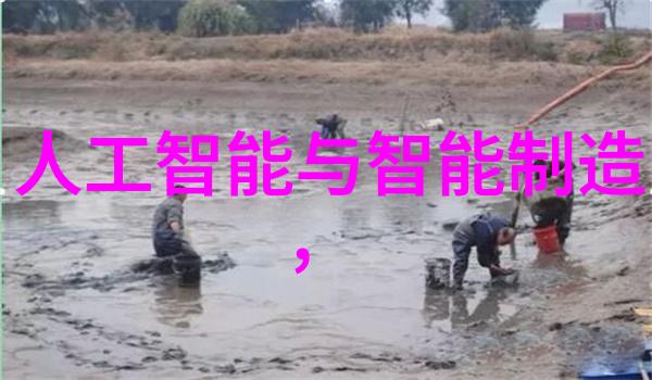 塑料工艺-精确配方揭秘PVC合成的艺术