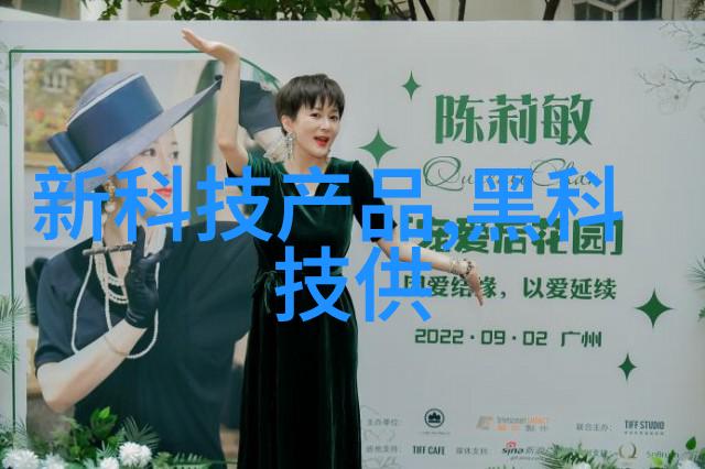 技术革新最新一代沙石分离机的创新特点分析