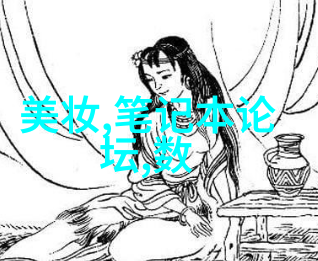 化学反应过程中为什么需要精确的流量和浓度测定