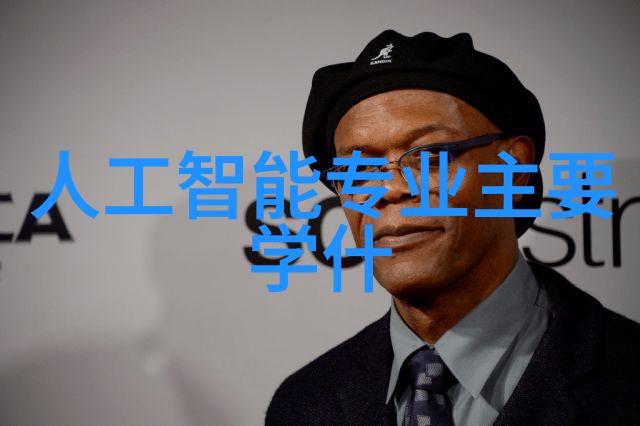工程咨询构建智慧之桥跨越技术的海洋