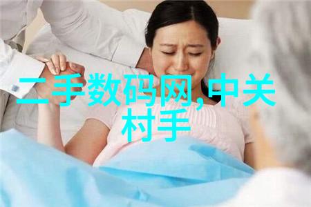 中国化工行业数据在中国化工行情网上的应用前景如何