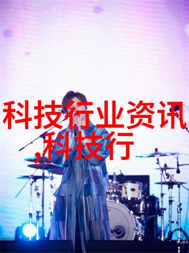 超声波蒸汽灭菌锅未来食品安全的守护者