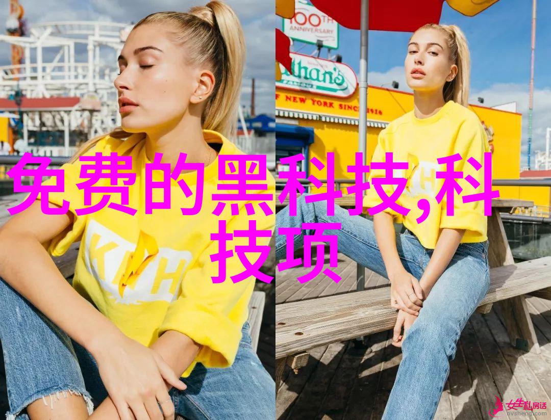 深邃木质探索实木家具的艺术与实用之美
