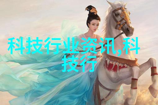 化工项目合作网的建立需考虑哪些关键因素
