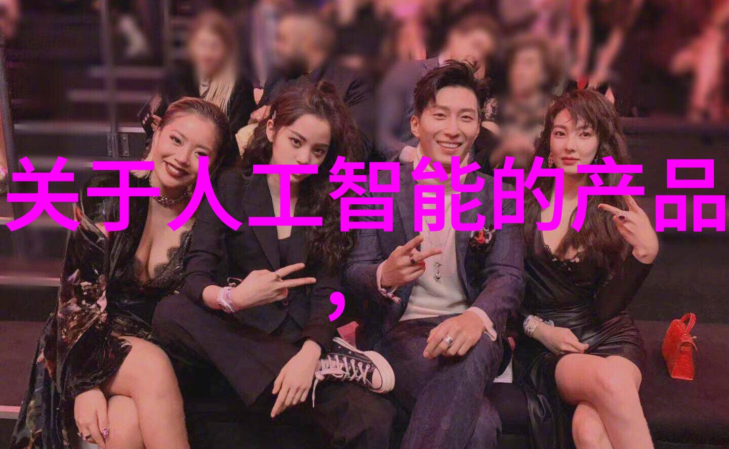 小型活性炭生产设备我来教你怎么做自己家的小型活性炭生产设备了