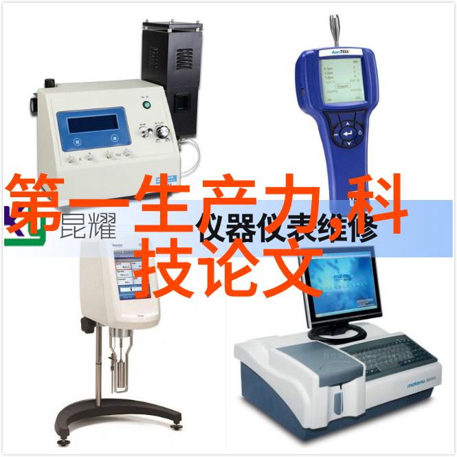 水下秘密TDS笔揭开的正常界限之谜