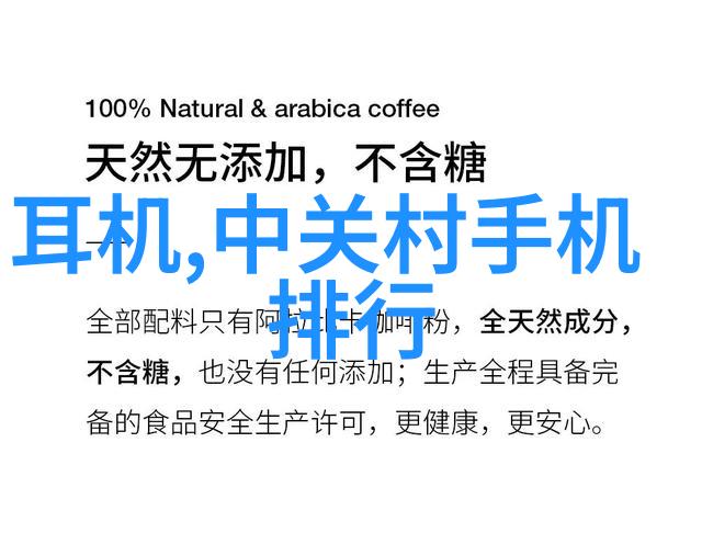 生物实验室的设备-微观探索者揭秘实验室中不可或缺的装备