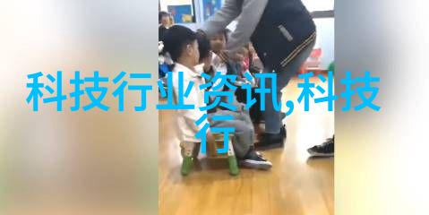 湖南财经工业职业技术学院蜕变中的专业教育强校