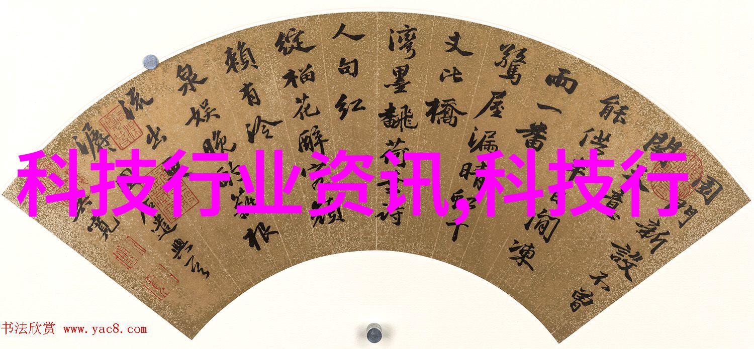 超纯水设备实验室的生命线与精准工具