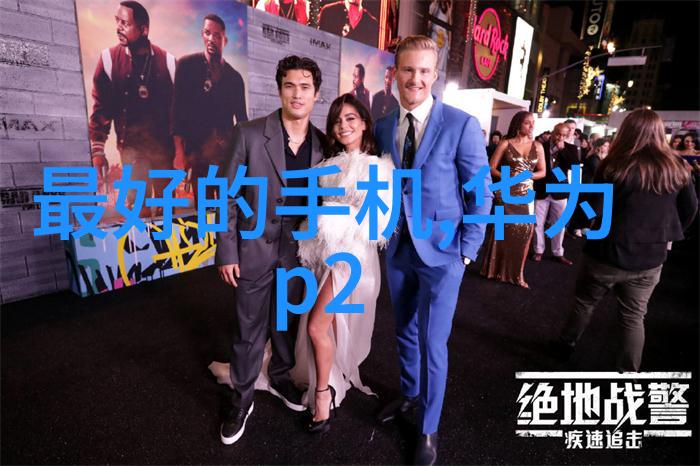 智能仓储系统中的自动检重机高效物流管理的关键设备
