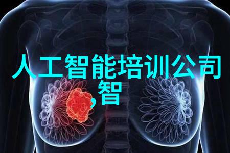 惊悚课堂一场意外的跳舞与无声视频的爆炸