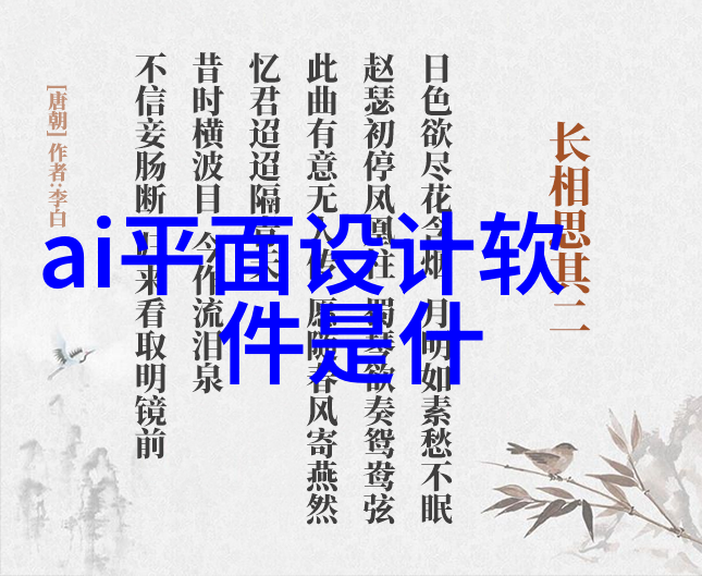 膏药机械神奇的膏药制造之旅