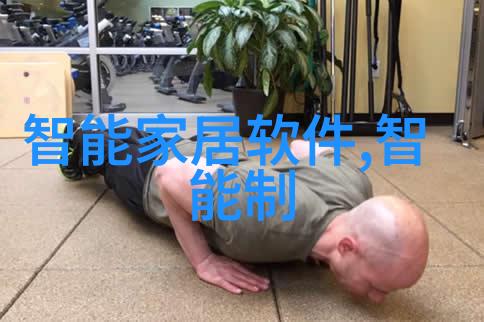 水电工之道技术好学实践更难