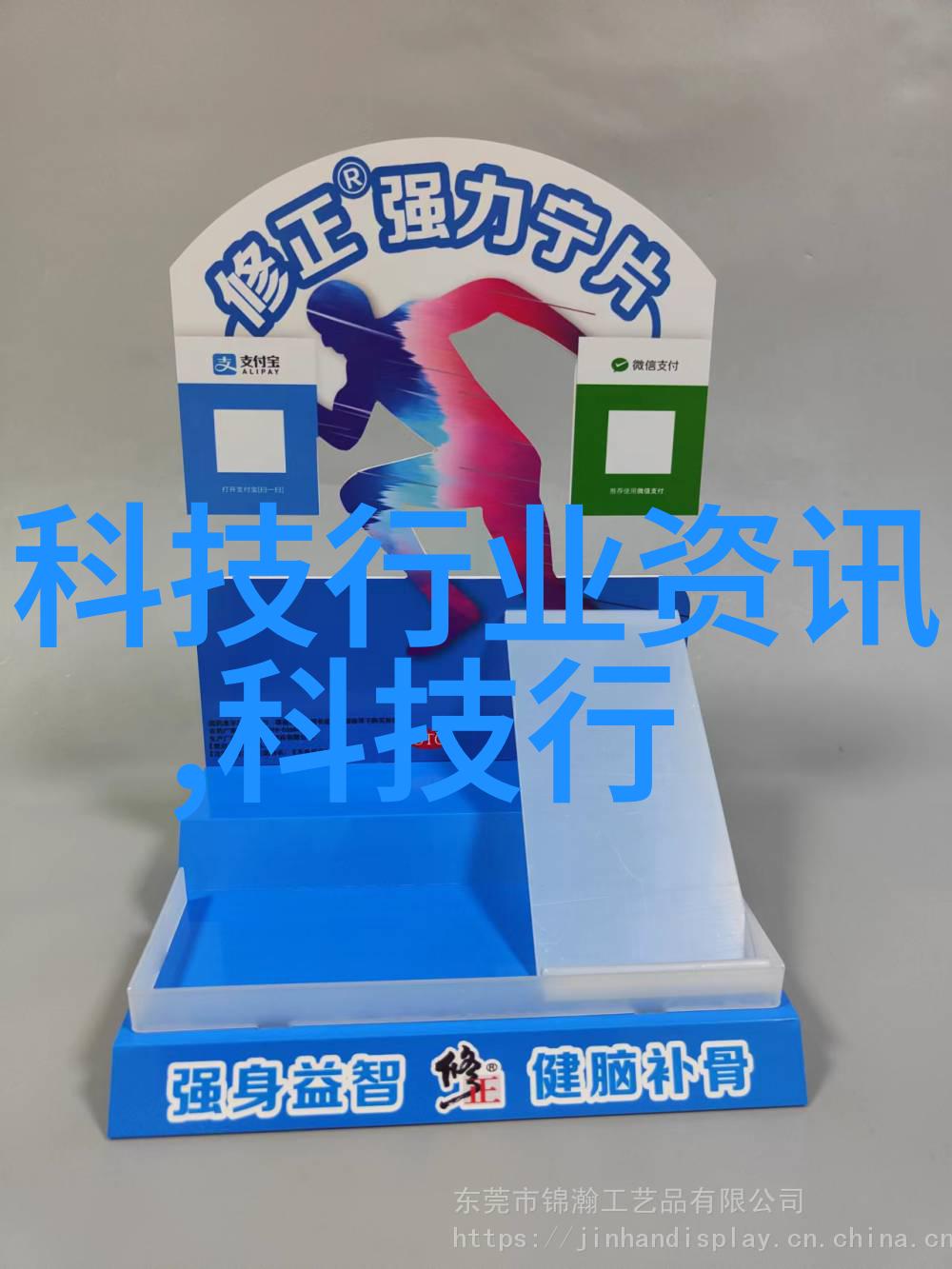 工业用天然气燃烧机高效能源解决方案