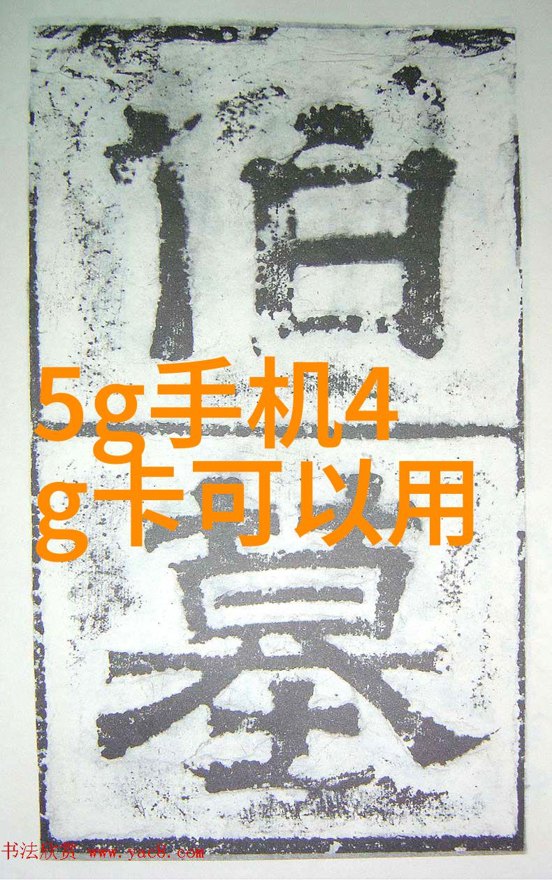 贵州财经大学学术薪火传承与金融智囊团孵化地
