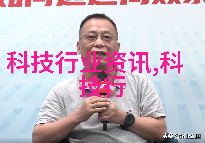智能家居技术如何提升长沙家庭生活质量