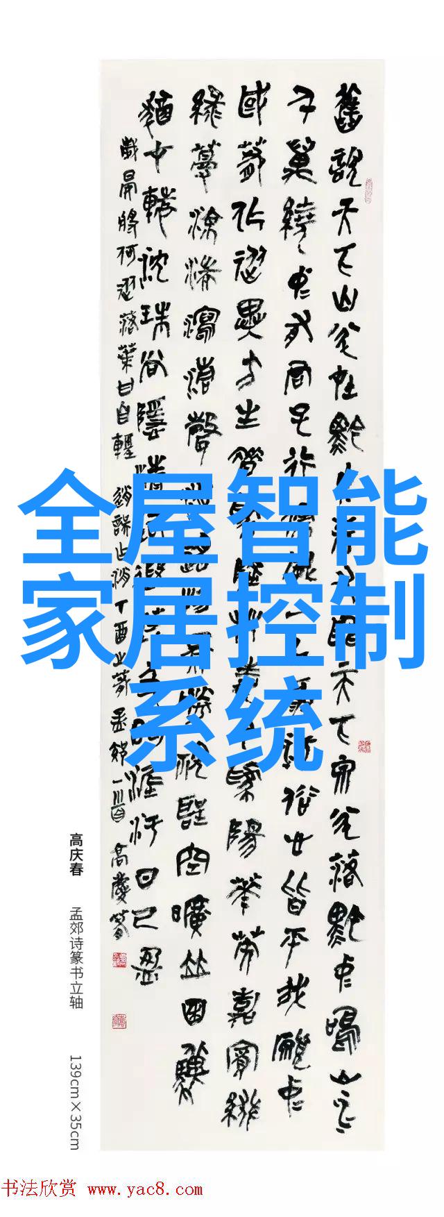 水质监测的智慧指南解读仪器数值的艺术