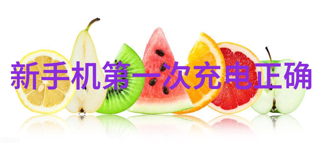 环境保护中的镀锌绿色制造的新选择