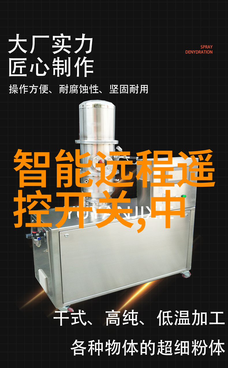 探索水源清洁TDS水质检测笔的实用性与应用