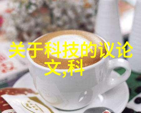 水龙头配件的技术进步与未来发展趋势